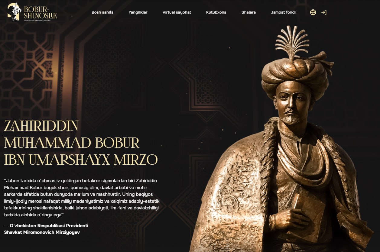 An international scientific electronic platform dedicated to Babur was created